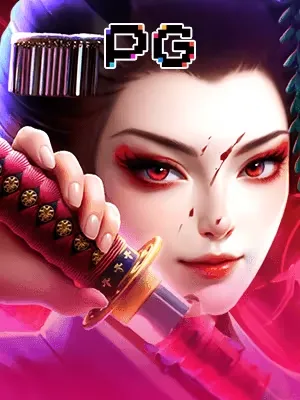 Imagem do jogo Geisha'srevenge
